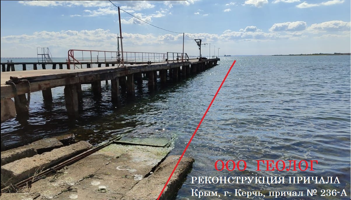 Полевые гидрологические замеры на объекте